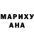 МЕТАДОН кристалл Kapas Ernur