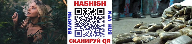 omg маркетплейс  Нерюнгри  ГАШ гарик  где купить наркотик 