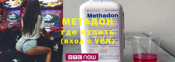 каннабис Аркадак