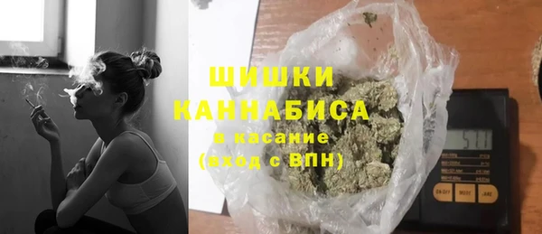марки nbome Арсеньев