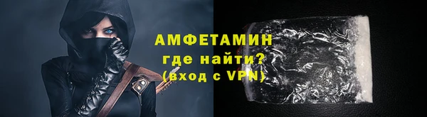 дистиллят марихуана Балахна