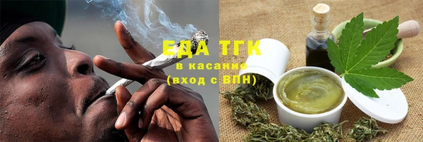 марки nbome Арсеньев