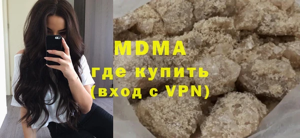 каннабис Аркадак