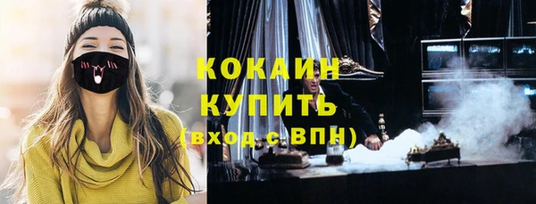 МДПВ Баксан